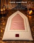 Tapis de prière Lancéolé – Signature d’Excellence