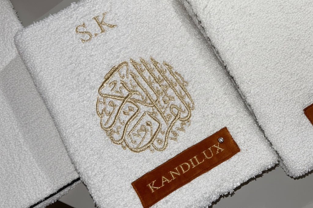 Quran swarovski
