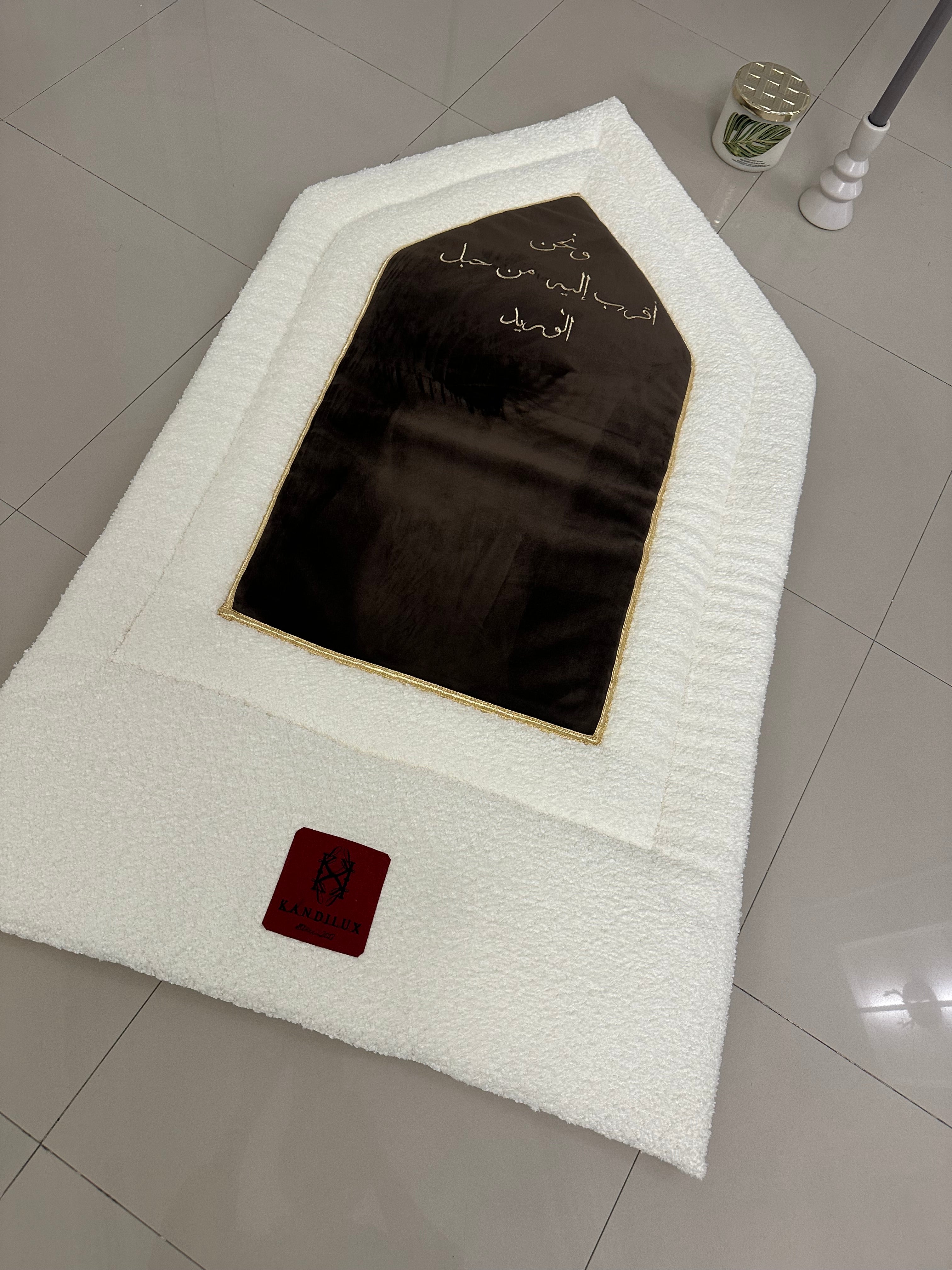 Lanceolé Dark Brown with Duaa