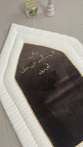 Lanceolé Dark Brown with Duaa