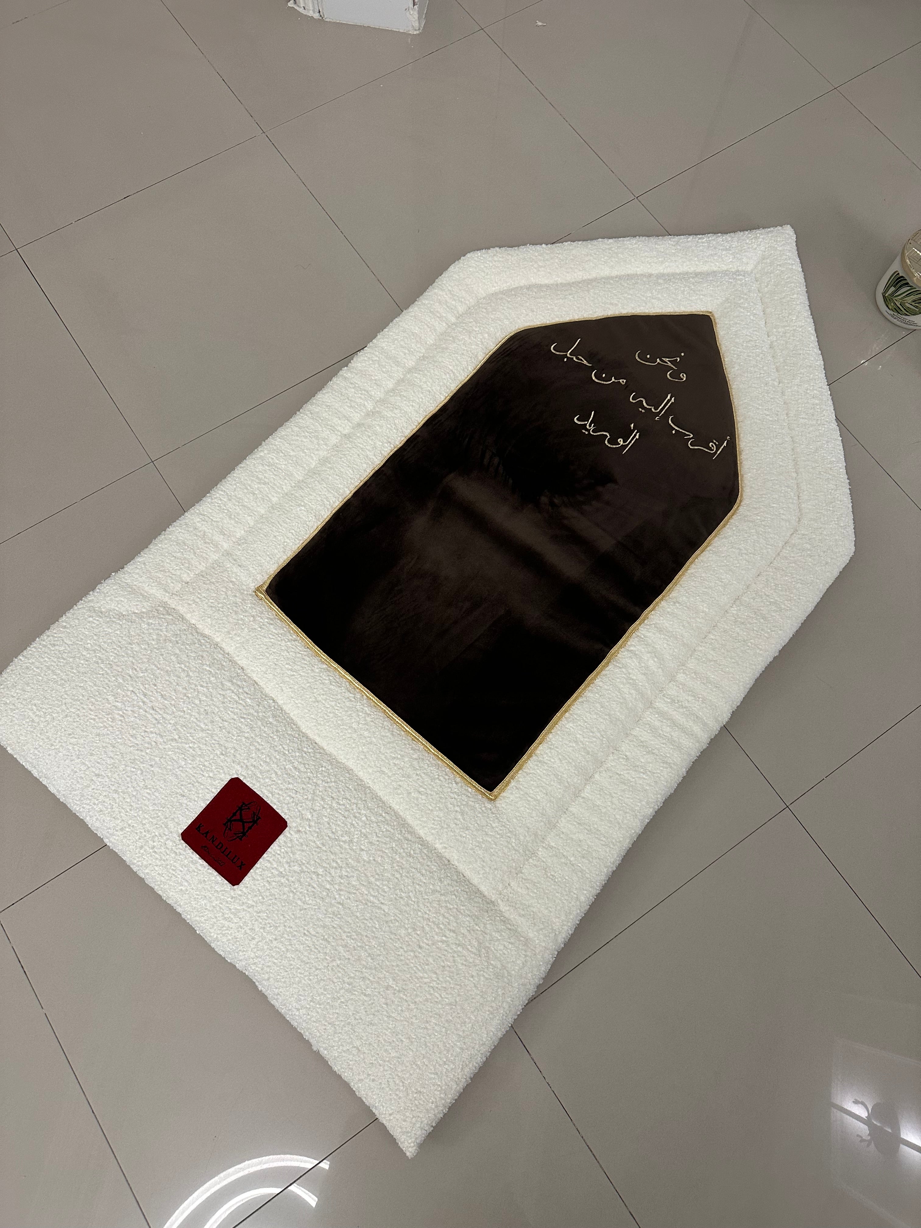 Lanceolé Dark Brown with Duaa