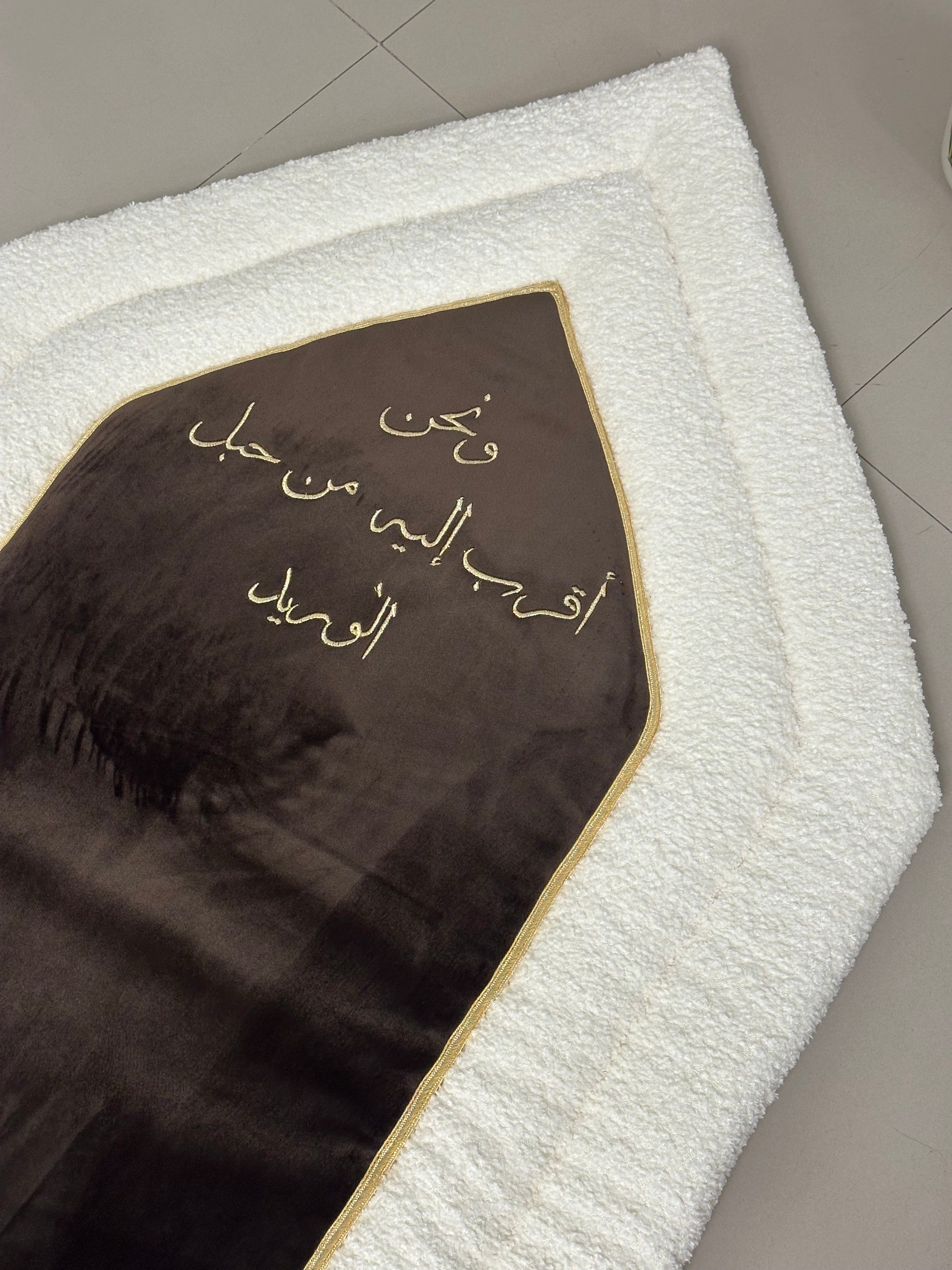 Lanceolé Dark Brown with Duaa